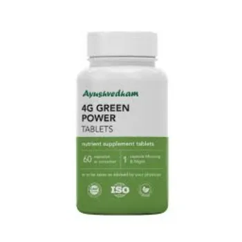 Nutrition Supplement